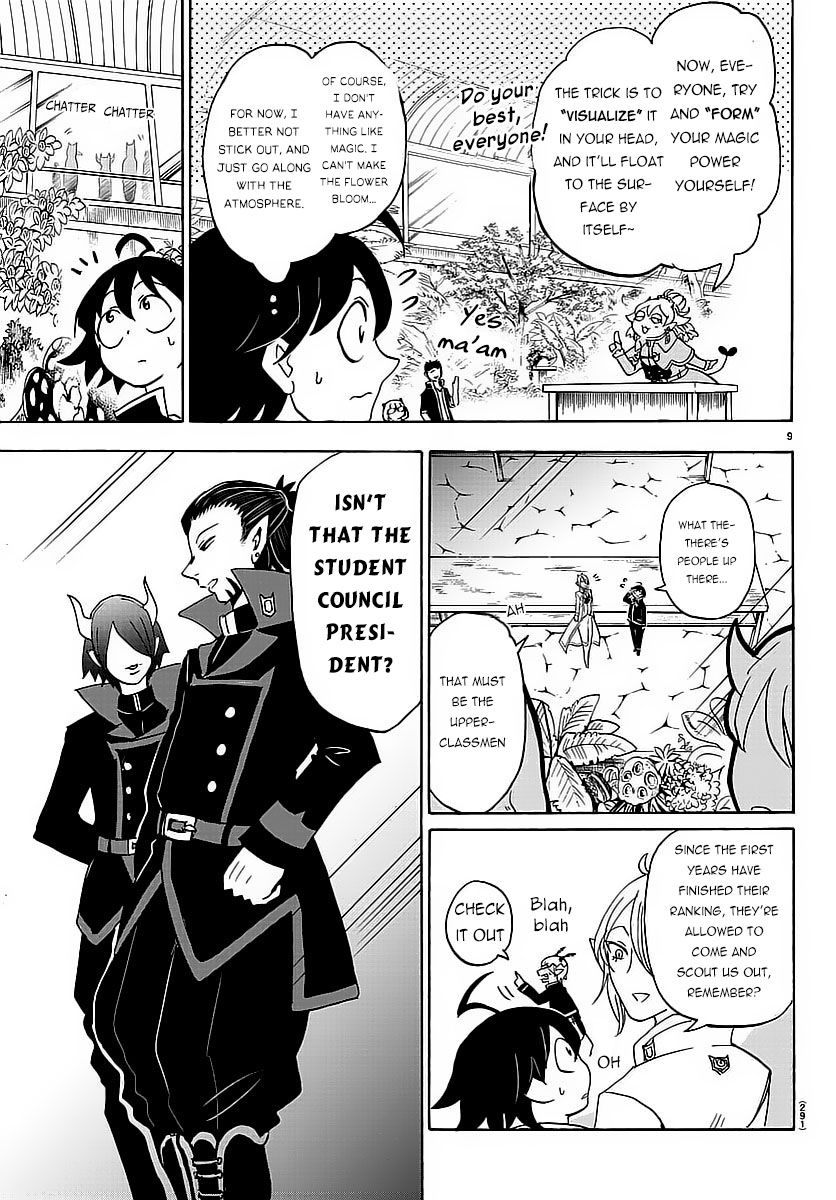 Mairimashita! Iruma-kun, Chapter 9 image 11